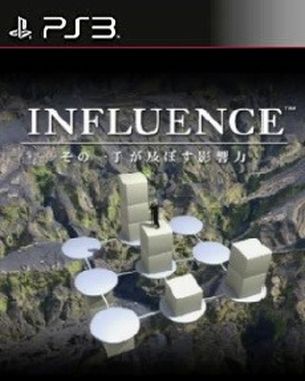 Influence (PS3)