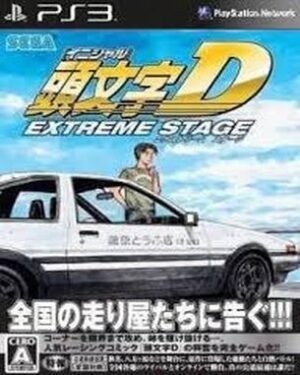 Initial D Extreme Stage (PS3)