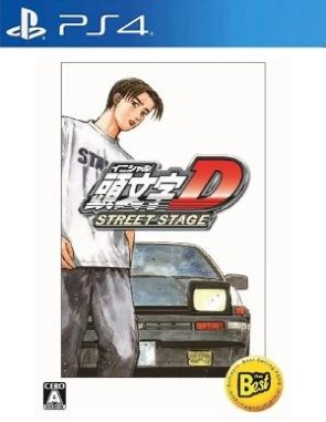 Initial D Street Stage (PS4)