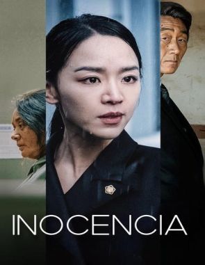 Inocencia (2023) (Películas)