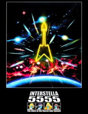 Interstella 5555: The 5tory of the 5ecret 5tar 5ystem (2003) (Películas)