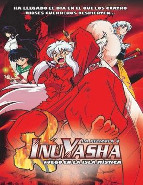 InuYasha: Fuego en la isla mística (2023) (Películas)