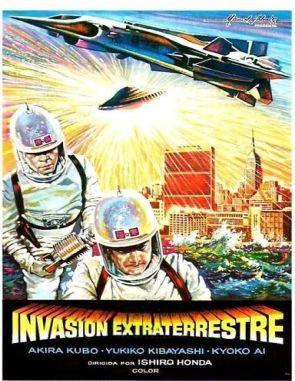 Invasión extraterrestre (2023) (Películas)