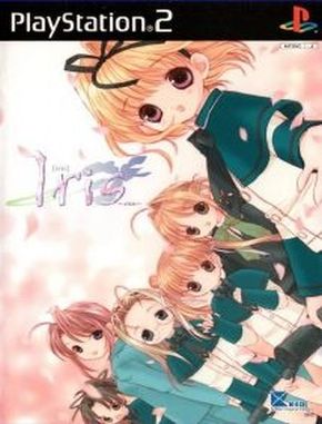 Iris (PS2)