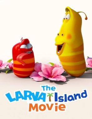 Isla Larva: La película (2023) (Películas)