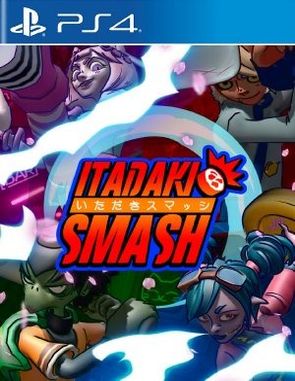 Itadaki Smash (PS4)