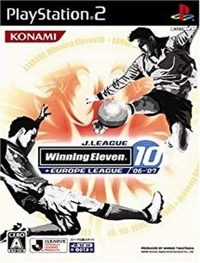 J League Winning Eleven 10 Europe League 06-07 (PS2)
