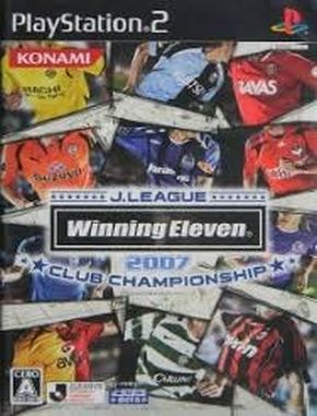 J League Winning Eleven 2007 Club Championship (PS2)