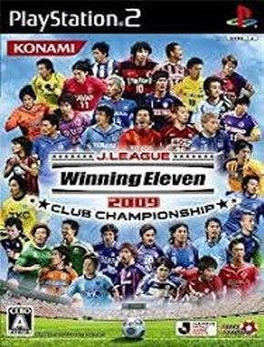 J League Winning Eleven 2009 Club Championship (PS2)