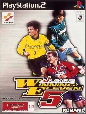 J League Winning Eleven 5 (PS2)
