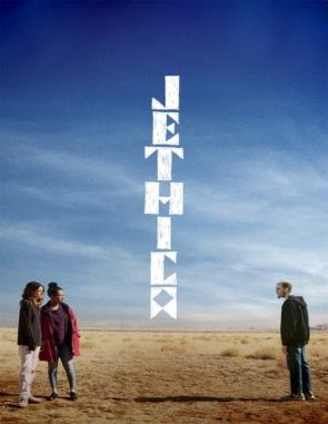 Jethica (2022) (Películas)