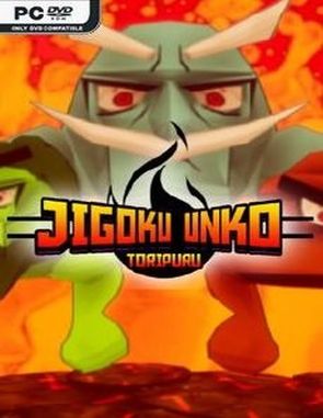 Jigoku Unko Toripuru (PC)