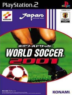 Jikkyou_World_Soccer_2001 Jikkyou World Soccer 2001 (PS2)