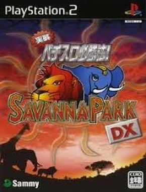 Jissen_Pachi_Slot_Hisshouhou_Savanna_Park_DX Jissen Pachi Slot Hisshouhou Savanna Park DX (PS2)