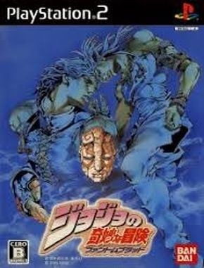 JoJo_no_Kimyou_na_Bouken_Phantom_Blood Jojo No Kimyou Na Bouken Phantom Blood (PS2)