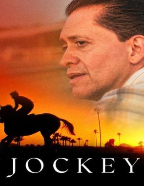 Jockey (2021) (Películas)