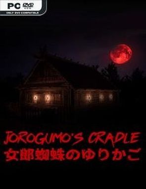 Jorogumo's Cradle (PC)
