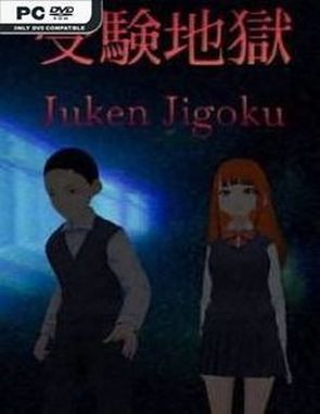 Juken Jigoku (PC)