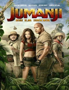 Jumanji: En la selva (2017) (Películas)