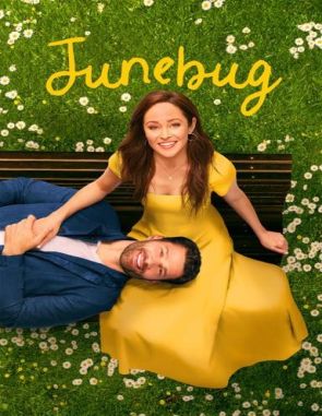 Junebug (2005) (Películas)