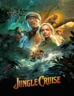Jungle Cruise (2021) (Películas)