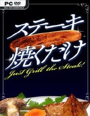 Just Grill the Steak (PC)