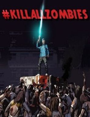 KILLALLZOMBIES (PC)