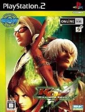 KOF Maximum Impact Regulation a (PS2)