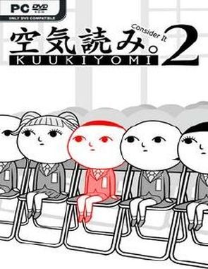 KUUKIYOMI 2: Consider It More! New Era (PC)