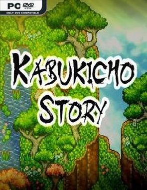 Kabukicho Story (PC)