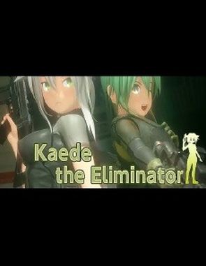 Kaede The Eliminator (PC)