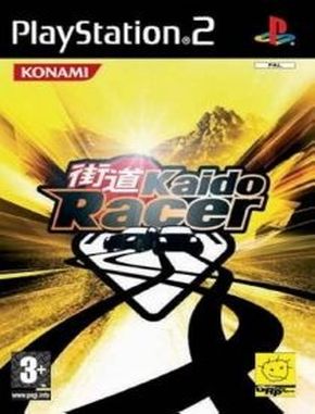 Kaido Racer (PS2)