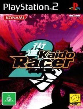 Kaido Racer 2 (PS2)