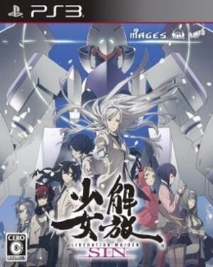 Kaihou Shoujo Liberation Maiden Sin (PS3)