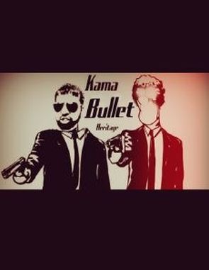Kama Bullet Heritage (PC)