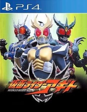 Kamen_Rider_Agito Kamen Rider Agito (PS4)