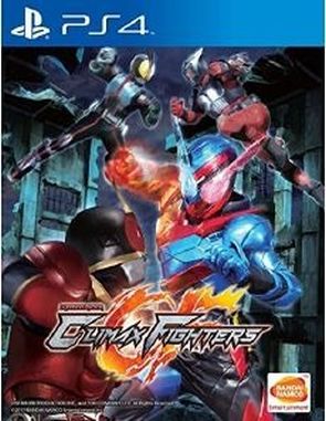 Kamen Rider Climax Fighters (PS4)