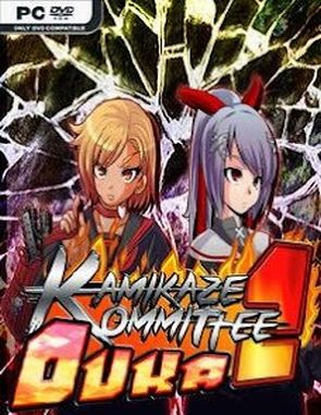 Kamikaze Kommittee Ouka 2 (PC)