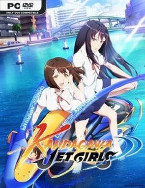 Kandagawa Jet Girls (PC)