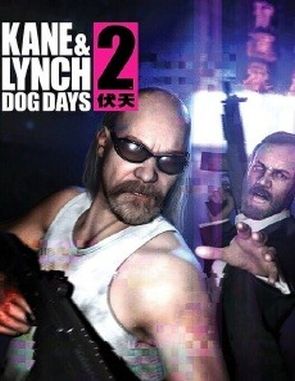 Kane & Lynch 2: Dog Days Complete Edition (PC)