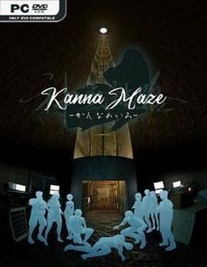 Kanna's Maze (PC)