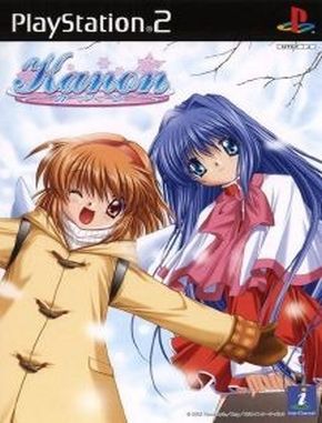 Kanon Kanon (PS2)