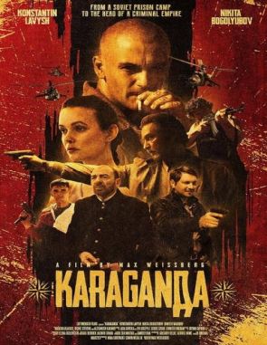 Karaganda: Red Mafia (2023) (Películas)
