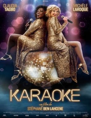 Karaoke (2023) (Películas)