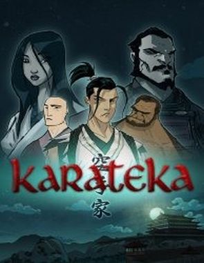 Karateka (PC)