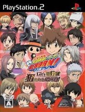 Katekyoo_Hitman_Reborn_Lets_Ansatsu_Nerawareta_10_Daime Katekyoo Hitman Reborn Lets Ansatsu Nerawareta 10 Daime (PS2)