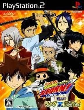 Katekyoo_Hitman_Reborn_Nerae_Ring_x_Bongole_Trainers Katekyoo Hitman Reborn Nerae Ring X Bongole Trainers (PS2)