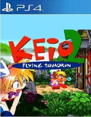 Keio_Flying_Squadron_2 Keio Flying Squadron 2 (PS4)