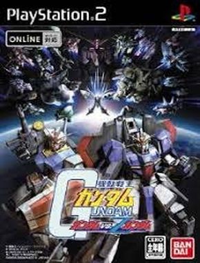 Kidou_Senshi_Gundam_Gundam_vs_Z_Gundam Kidou Senshi Gundam Gundam vs Z Gundam (PS2)