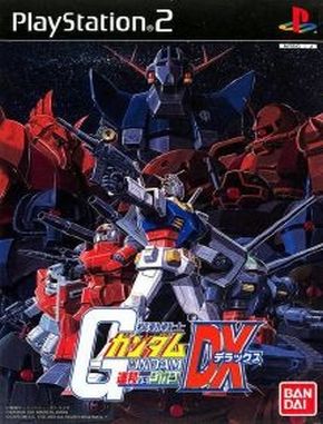 Kidou_Senshi_Gundam_Renpou_vs_Zeon_DX Kidou Senshi Gundam Renpou vs Zeon DX (PS2)